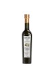 Castillo de Canena Picual 500 ml.